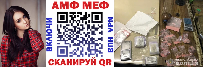 Купить где  Игра  Amphetamine 97% 