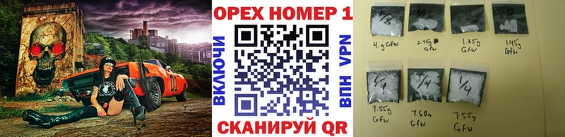 КОКАИН Колумбийский  Купить  Игра 