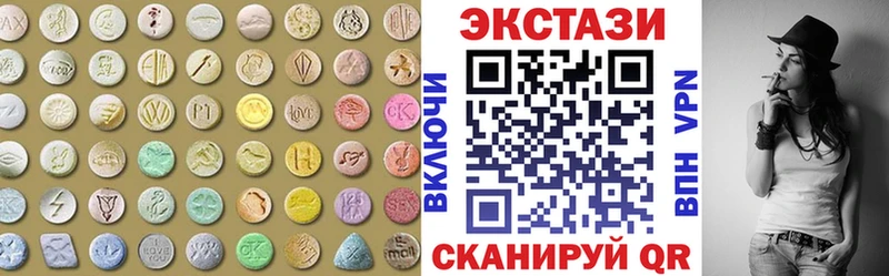 Ecstasy TESLA  Купить где  Игра 