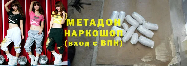 мескалин Богданович