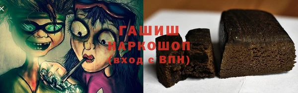 PSILOCYBIN Богородицк