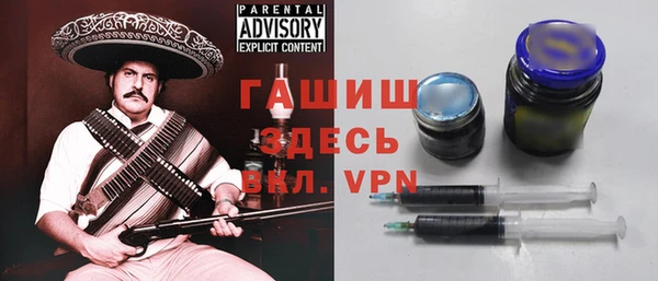 мескалин Богданович