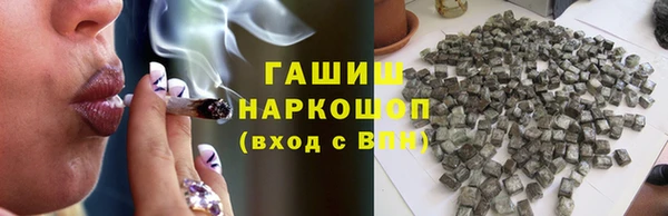 PSILOCYBIN Богородицк
