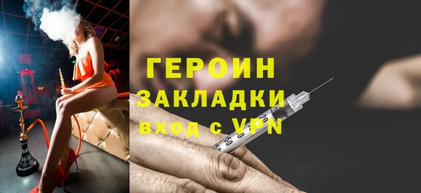 мескалин Богданович
