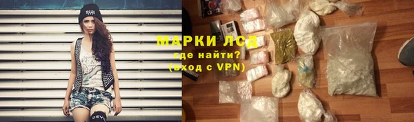мескалин Богданович