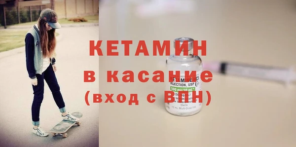 мескалин Богданович