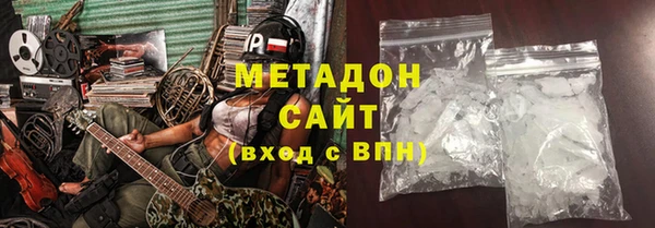мескалин Богданович